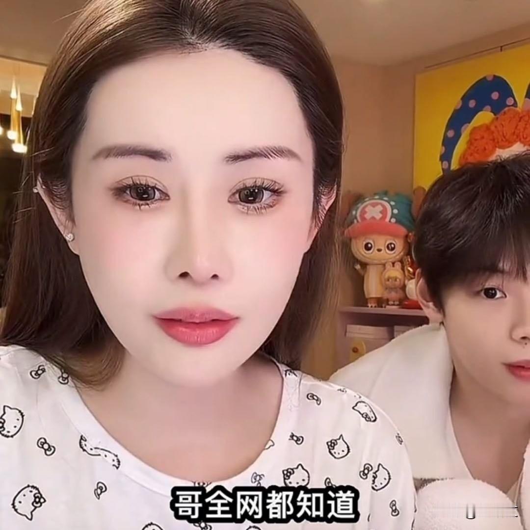 韦雪直播狂撒糖！带儿子跟秦奋聚餐，一句“全网都知道”太敢说！网红韦雪这波直