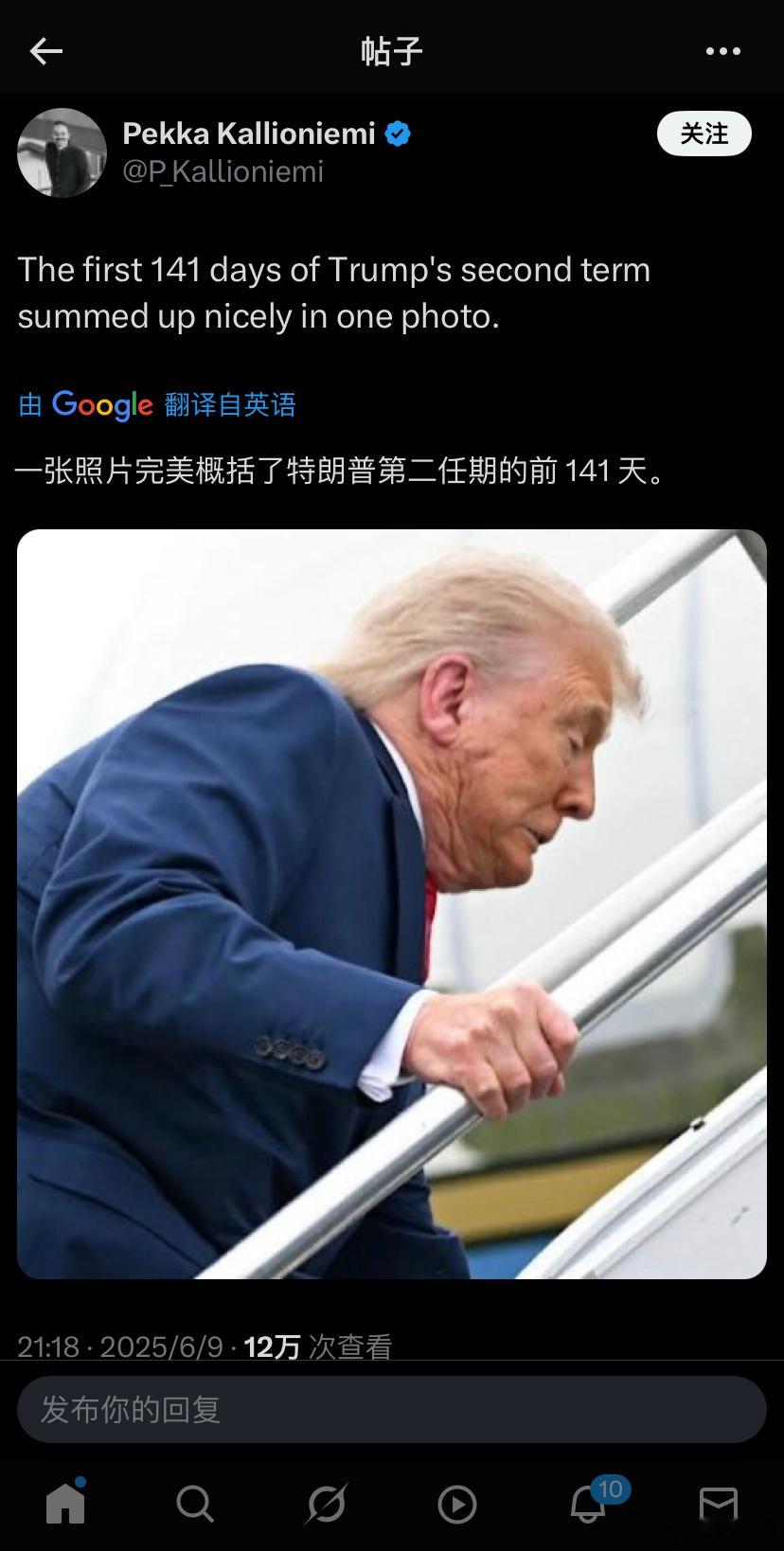 ​​​