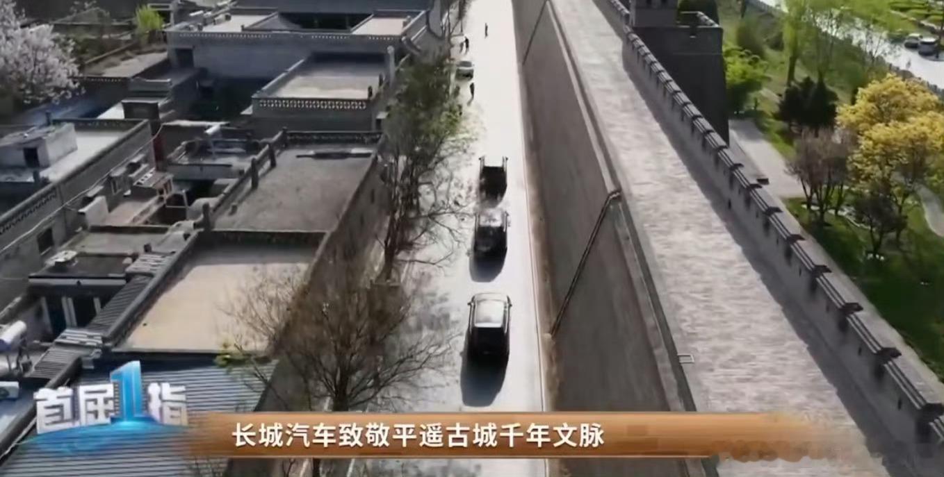 央视直播魏建军弘扬契约精神现在车企都忙着卷参数、拼流量，老魏这波属实有点反套路了