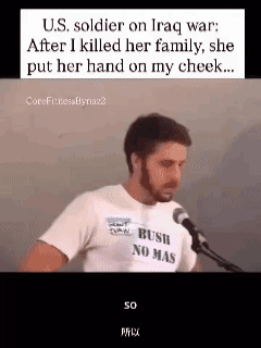 美国前军官（反战人士）：“当我们占领伊拉克时，我下令进行导弹袭击，炸死了一家四口