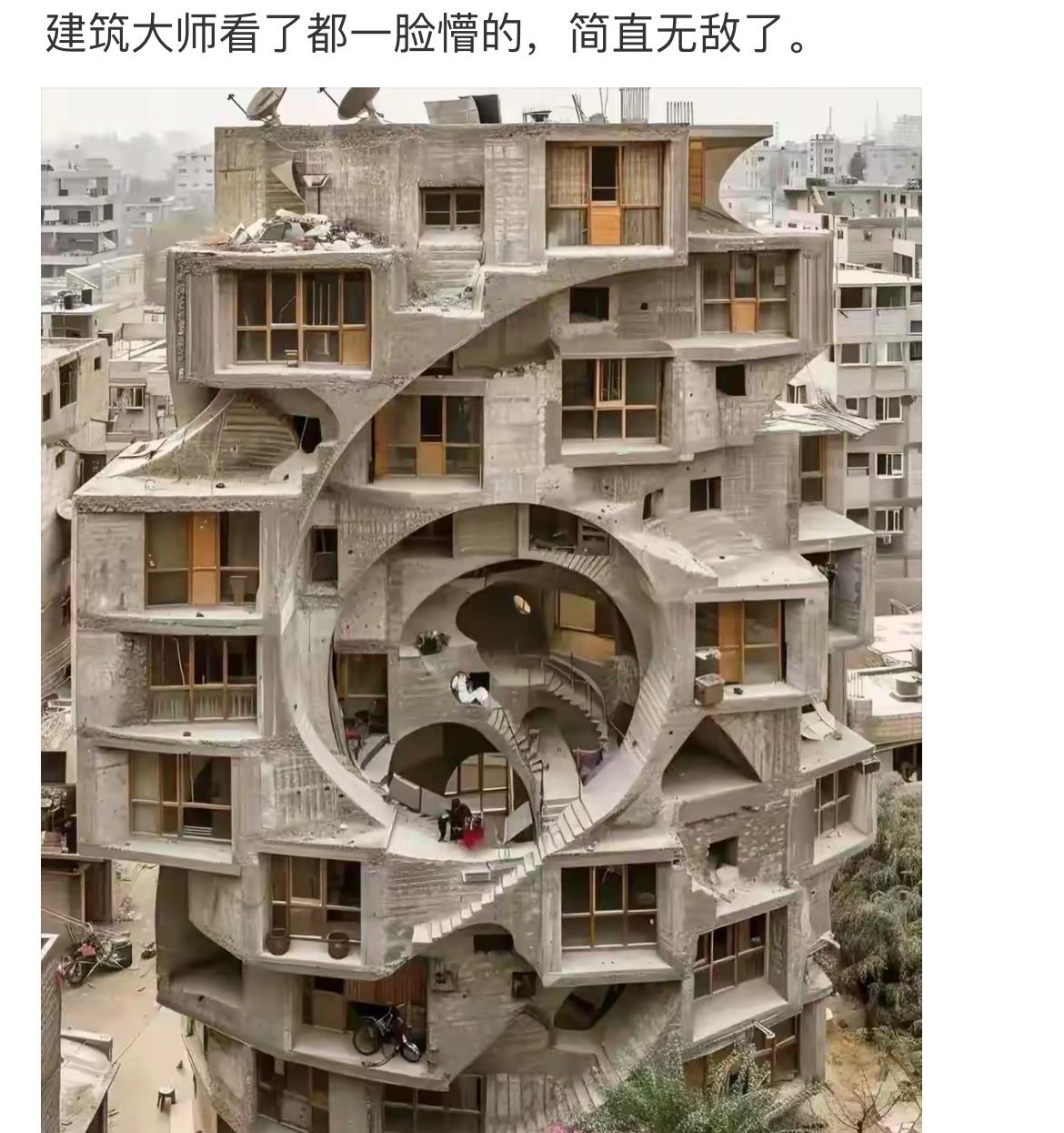 多看一眼都迷路