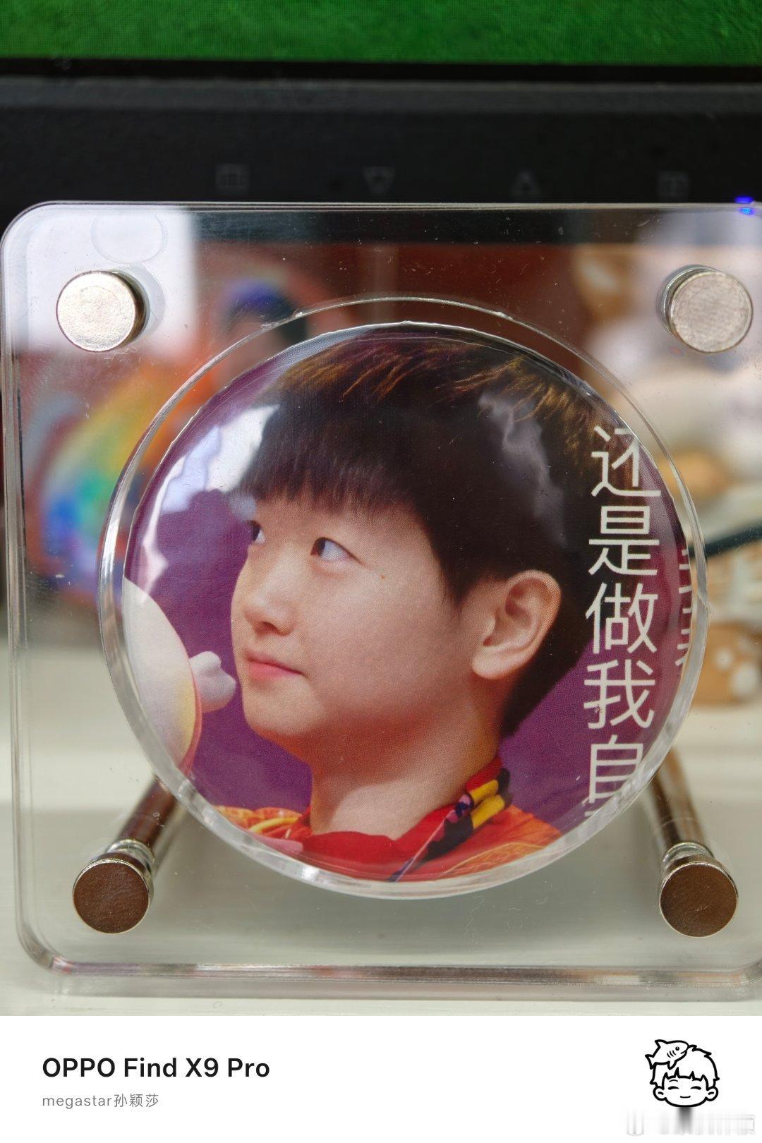 孙颖莎貌美，喜欢(虽然有点小瑕疵)