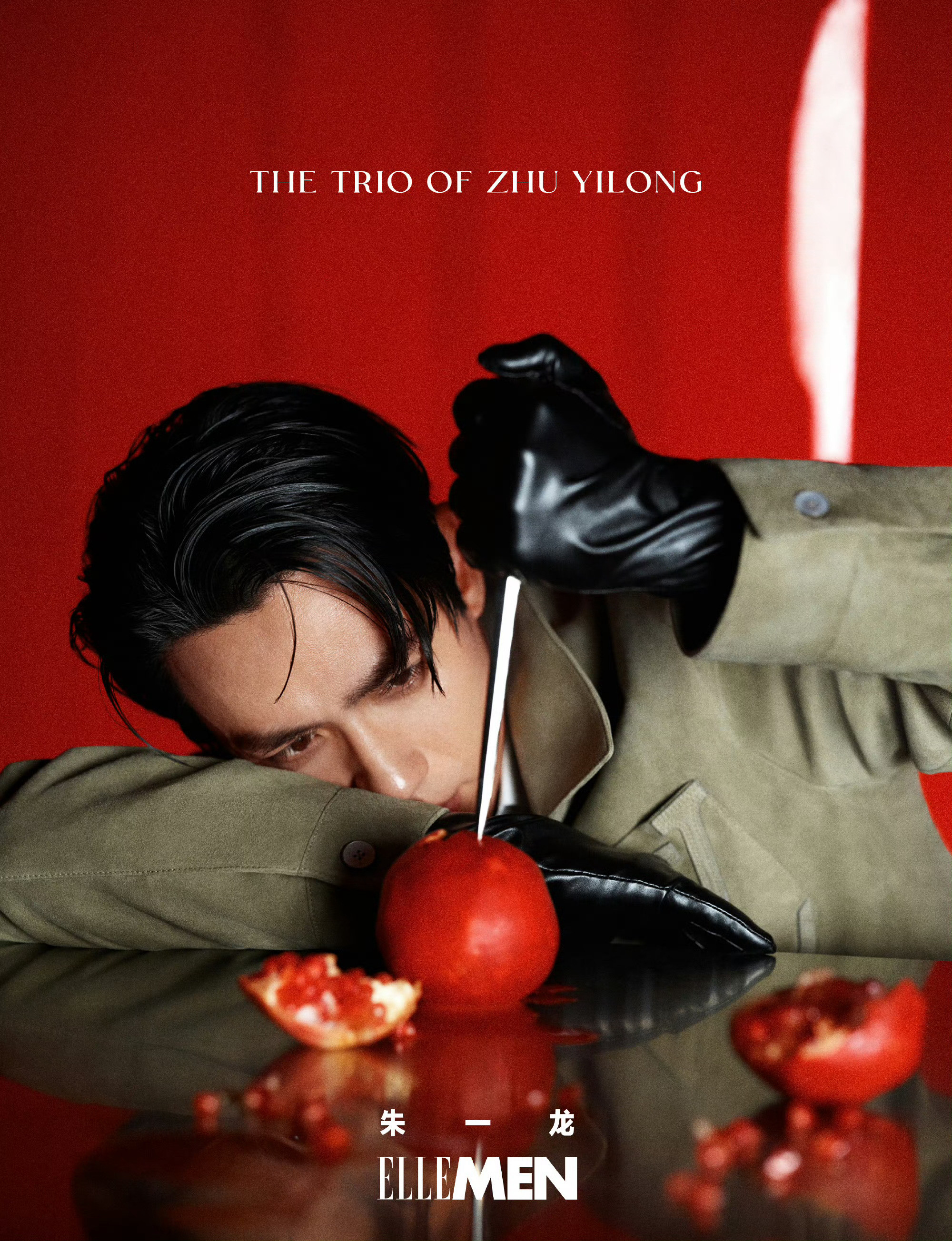 【朱一龙时尚表现力】叮！的时尚大片即将上新～这个预告图好有张力，不知道这次造型会