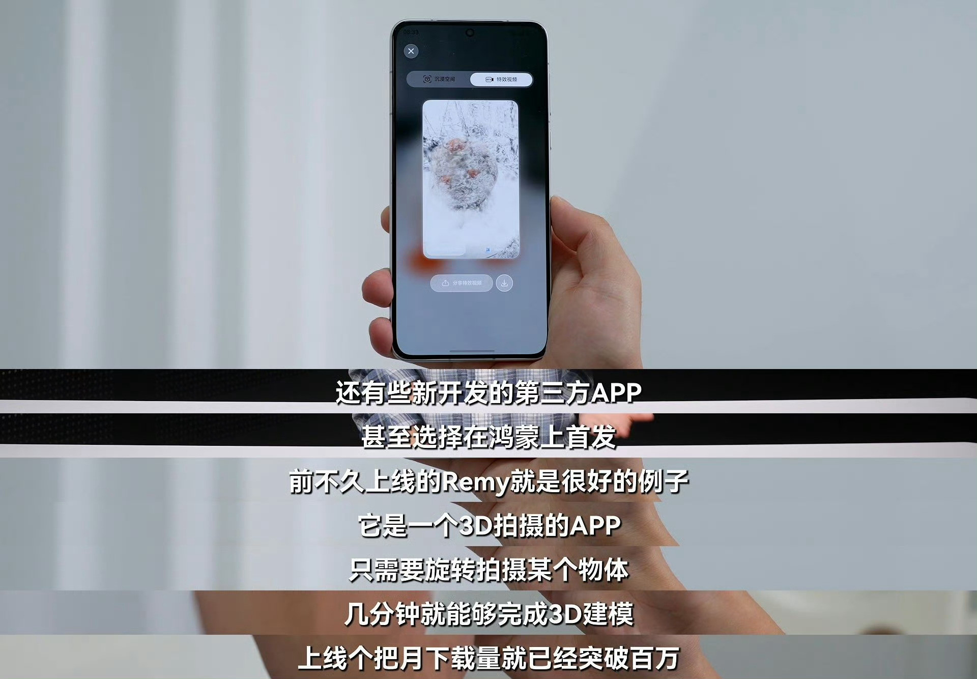 鸿蒙5到6生态狂飙作为老用户必须狠狠的吹一波，鸿蒙这波“狂飙”太狠了——生态适