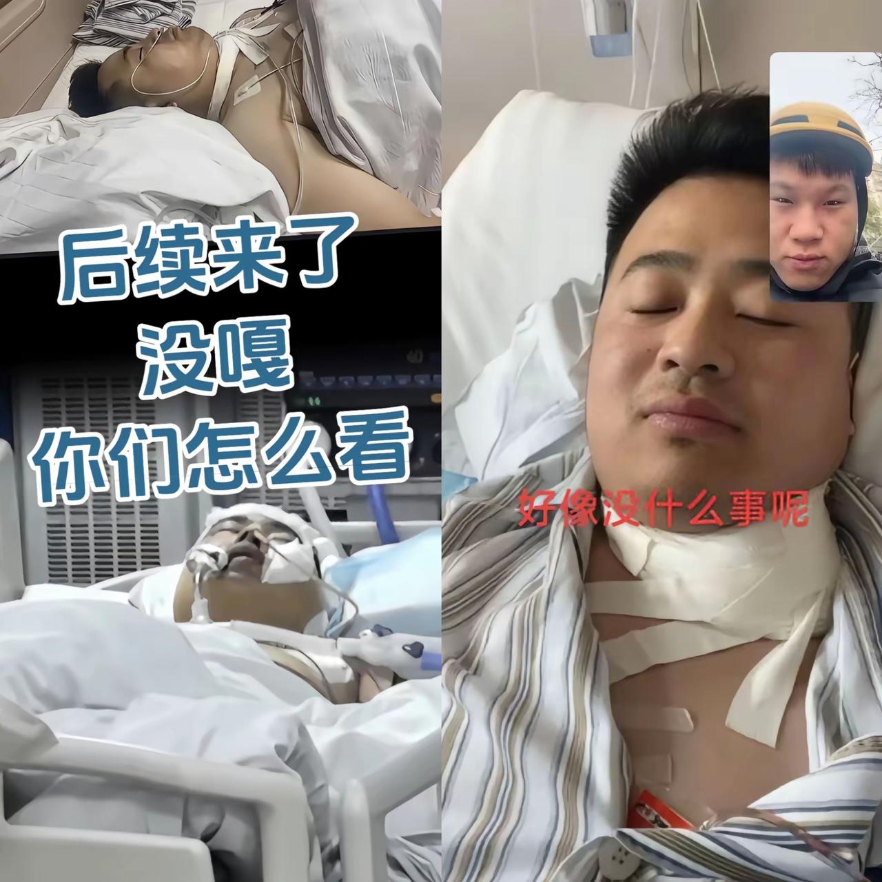 外卖小哥后续来了！底层困境何时破局，普通人过日子太难了！外卖小哥风里来雨里去