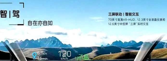 2020年，一汽红旗卖出去了20.97万辆，2021年，一汽红旗卖出去了30.0