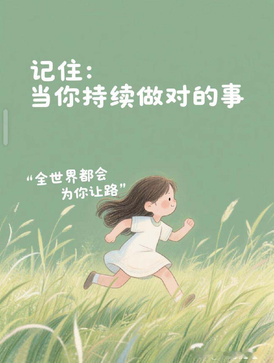 我们努力赚钱最大的意义是什么？不是炫耀，也不是攀比。是父母生病时，你能