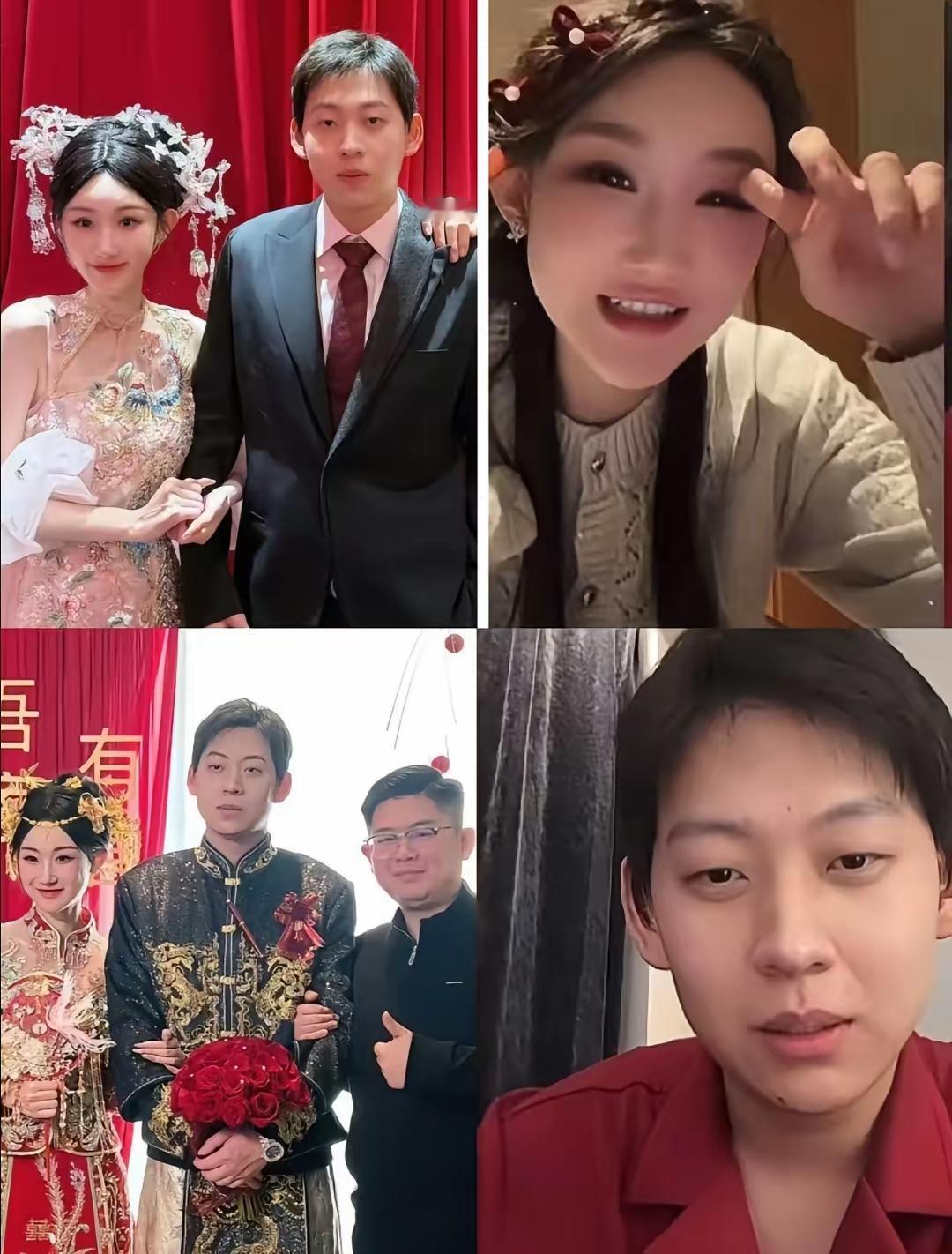 陈雪凝的老公真的是富二代吗？万万没想到陈雪凝才因为结婚上的热搜那时网友们都