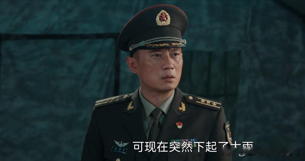 兵自风中来:郭子剑在梁虹的支持下，切入龙远山的指挥网，直接给蓝军一二营下令，把侦