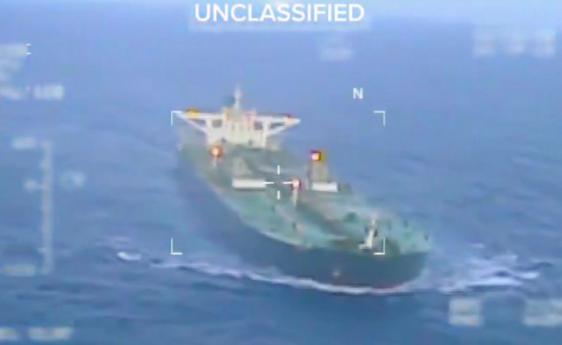 一艘俄罗斯油轮进入委内瑞拉，为什么美国没有拦截？难道美国怕俄罗斯不怕中国？首