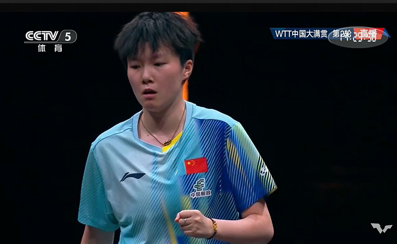 “挺虚的！”中国大满贯范姝涵挑战早田希娜，13-11赢下首局走向教练时，冷不丁爆