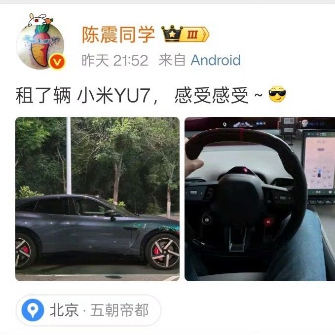耳鼻喉科和眼科备战，急救车随时响应。​​​