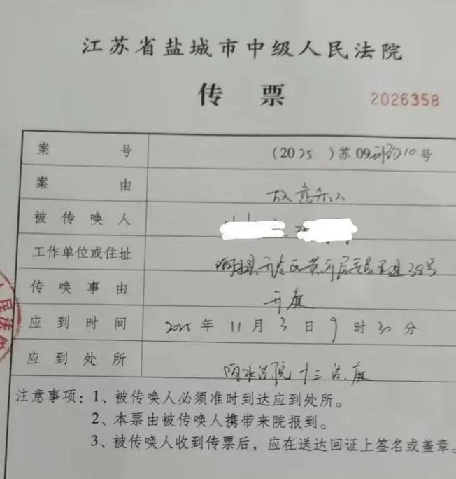 恶魔就在你身边！邻居竟开车猛撞高三学生，军校梦碎！刚才看到一条新闻，让人无比痛