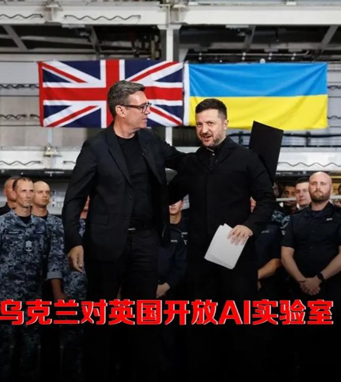 被美国坑怕了，乌克兰重新站队？五百万张战场数据全给了这个反俄硬骨头！