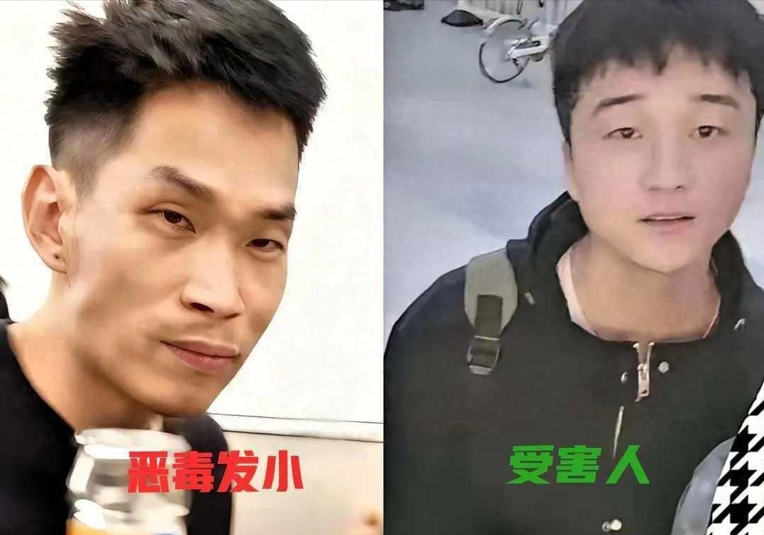 河南郑州的发小灭门惨案，细想之下让人心里发毛。受害人梁先生和崔某某是从小玩到