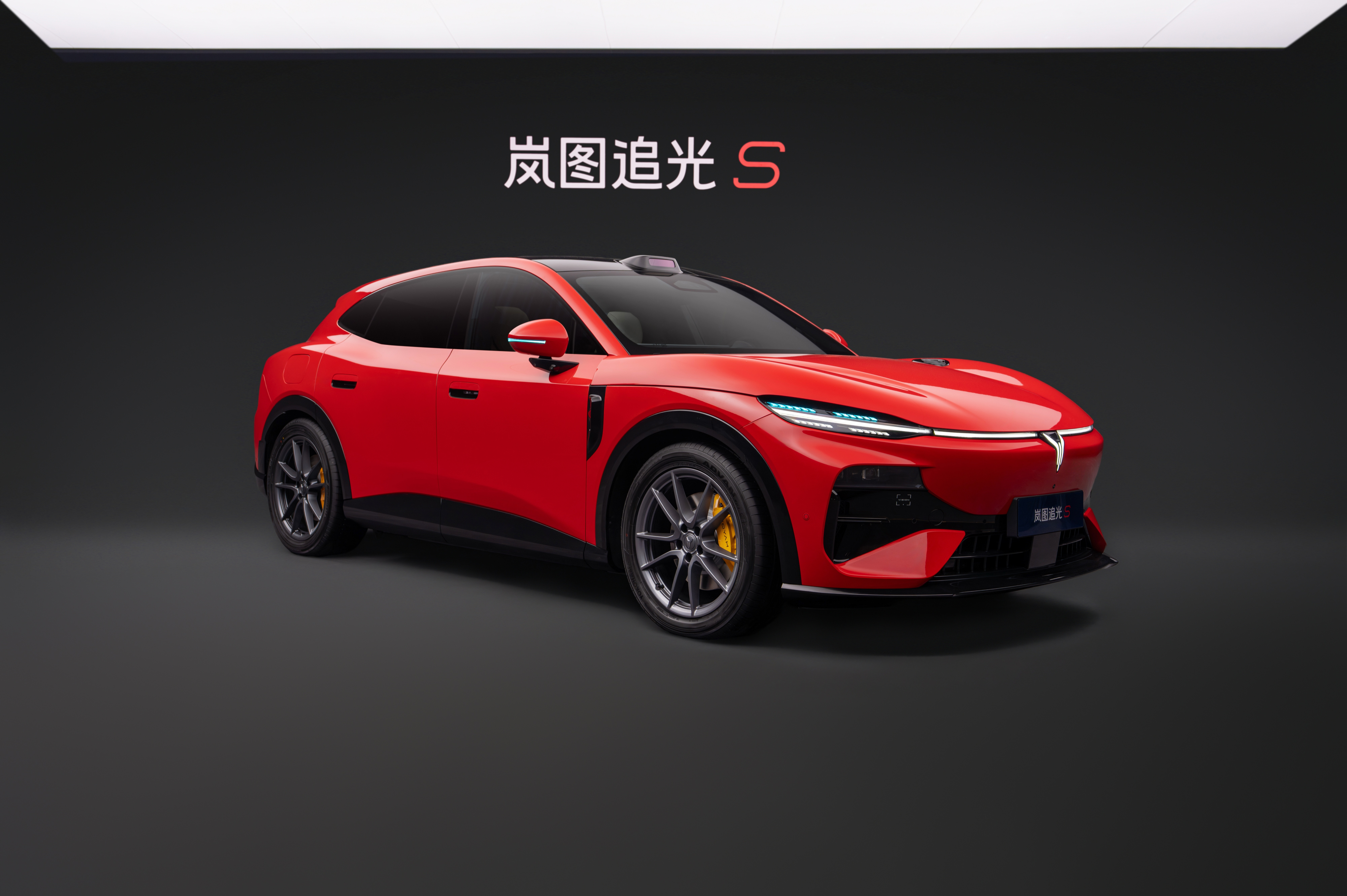 岚图追光S公布预售价：30.99万，先稳住，这是顶配版的价格。FUV定位，全系标