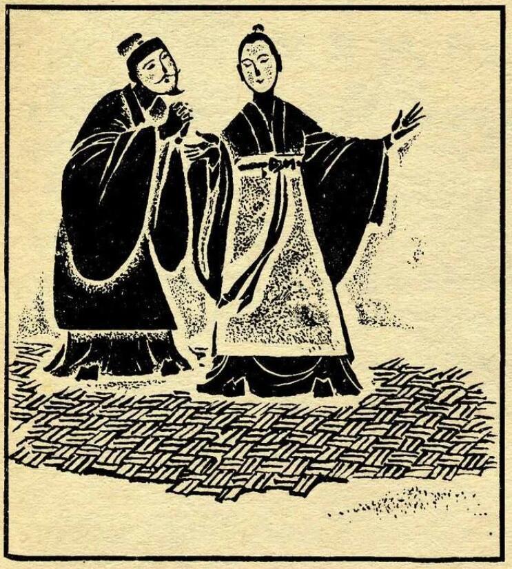 【80年代的成语故事连环画，国风古韵】-画｜康自强绘《别无长物》遇见艺术新城事