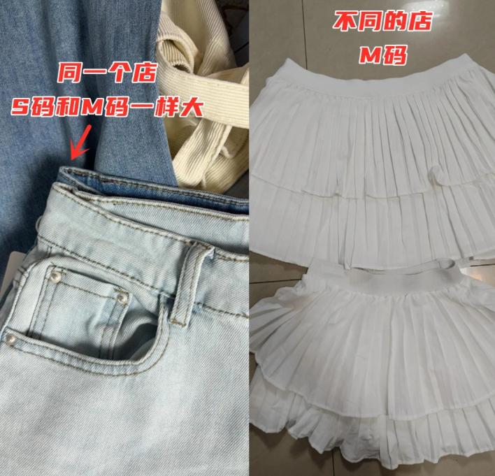 “搬起石头砸自己的脚！”退货率飙到80%，商家集体哭惨，可网友非但不同情，还笑得