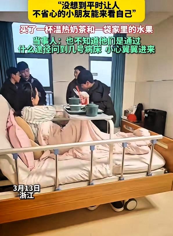 泪目了！浙江嘉兴，一名女老师怀孕生子后在医院病房休息，没想到，四名平时比较调皮的