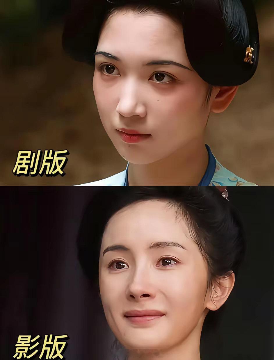 不得不说长安的荔枝剧版和影版都拍出了锦娘独特的美代露娃和杨幂的脸简直了，昏暗的滤