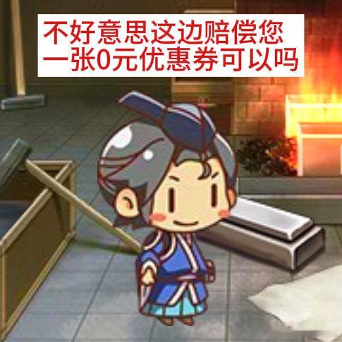9658【】笑死我了​
