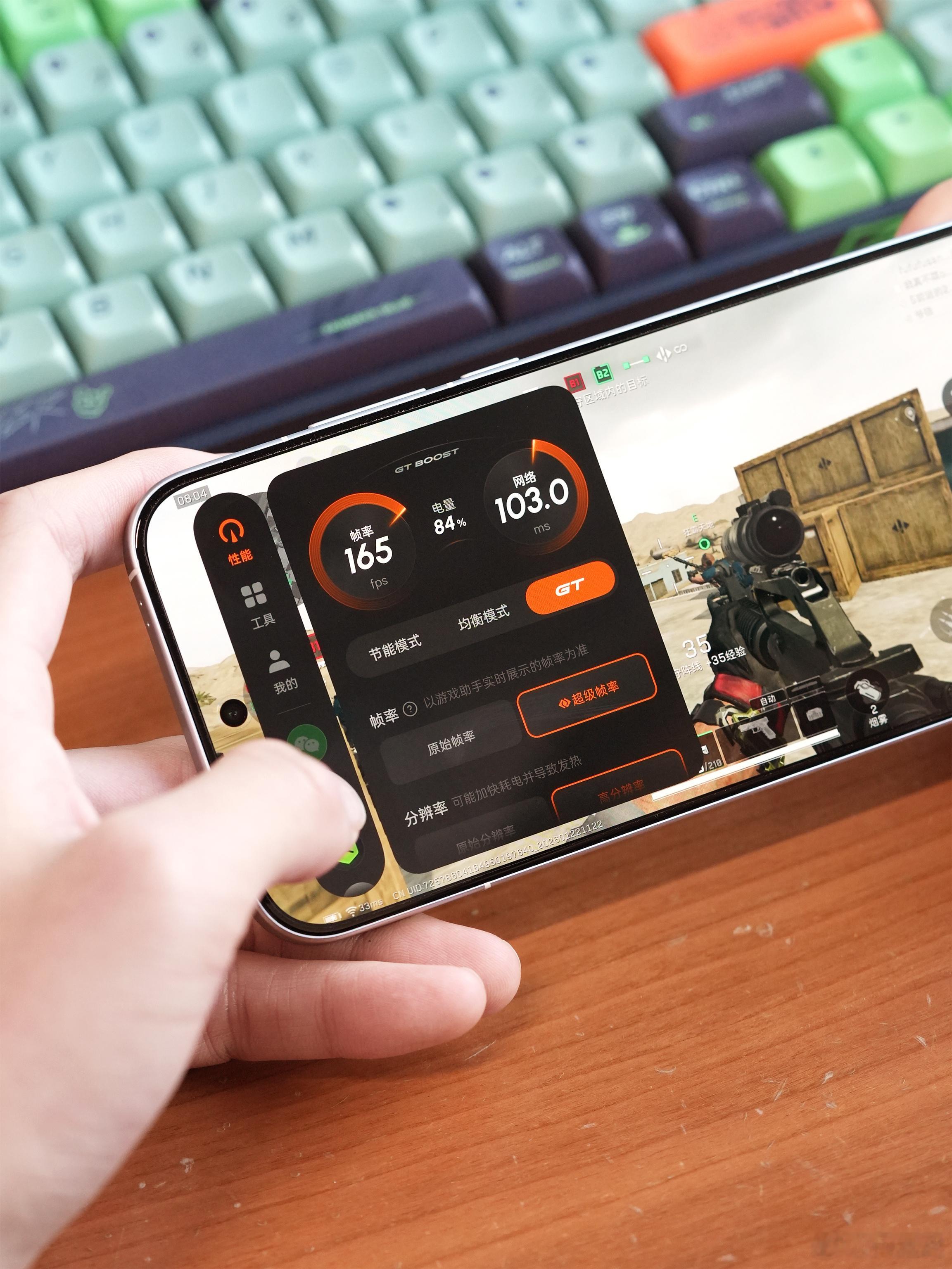 真我Neo8依然是十分值得推荐的一台手机，现在你们也知道价格了，2399元起步国