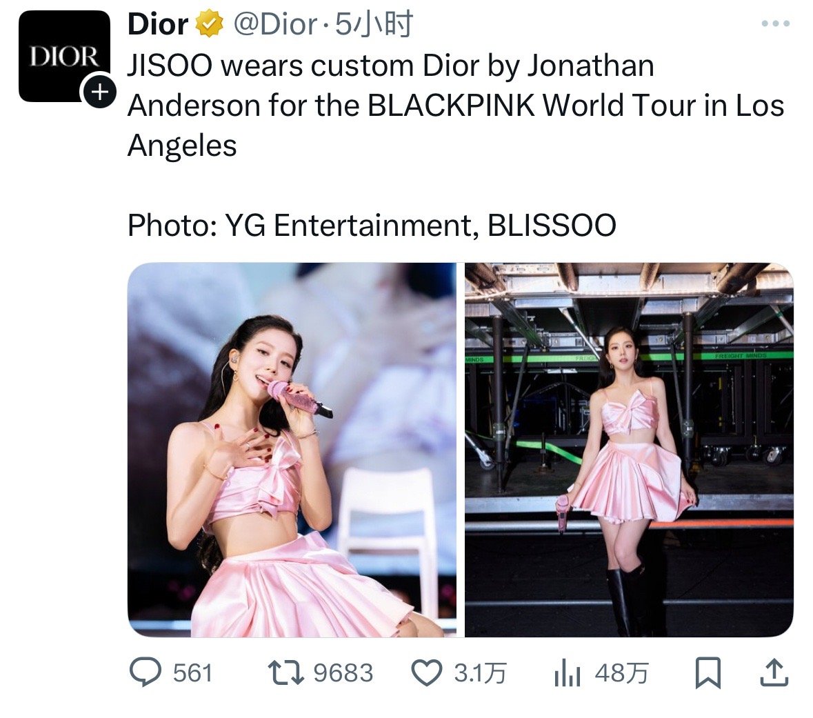 金智秀全球首位拿到Dior新总监特别定制DIOR全球品牌大使金智秀JISOO在B