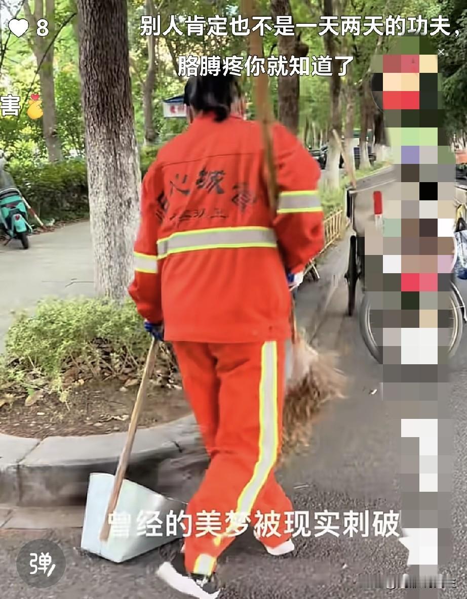 普通人提升收入的渠道越来越窄了，尤其是灵活就业。现在能做的除
