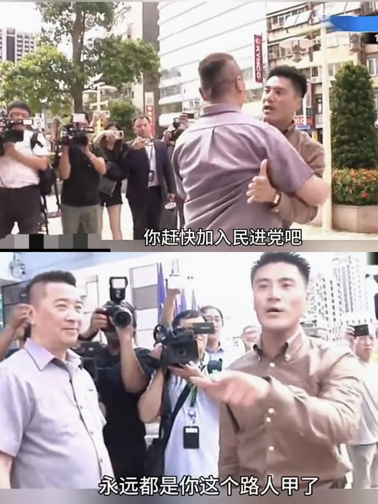 丁瑀被开除党籍！——上个月喊“有种开除我”，今天称“不会申诉”，卒子被利用完就成