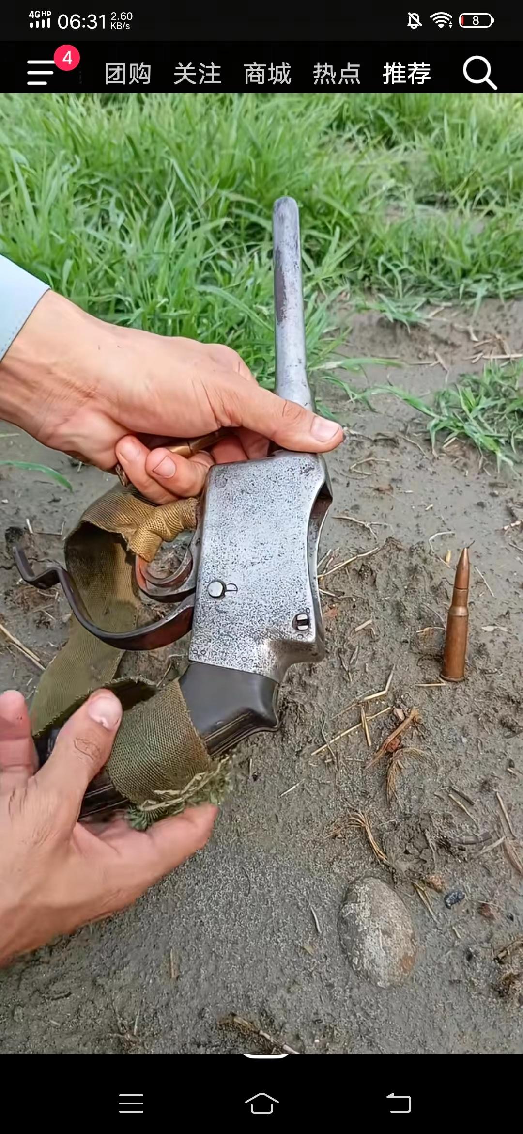 50后的人基本都没有见过这种手枪，我更是个枪无知。这个枪应该是打56式冲锋枪子弹