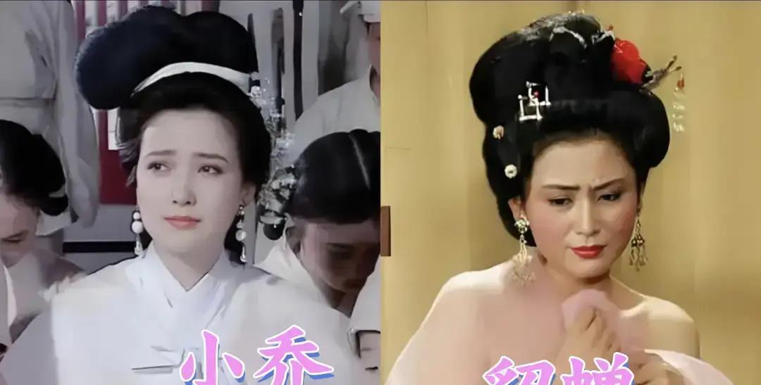 新版小乔定妆照流出，全网吵翻94版何晴的小乔像从画里走出来，99年陈红的貂