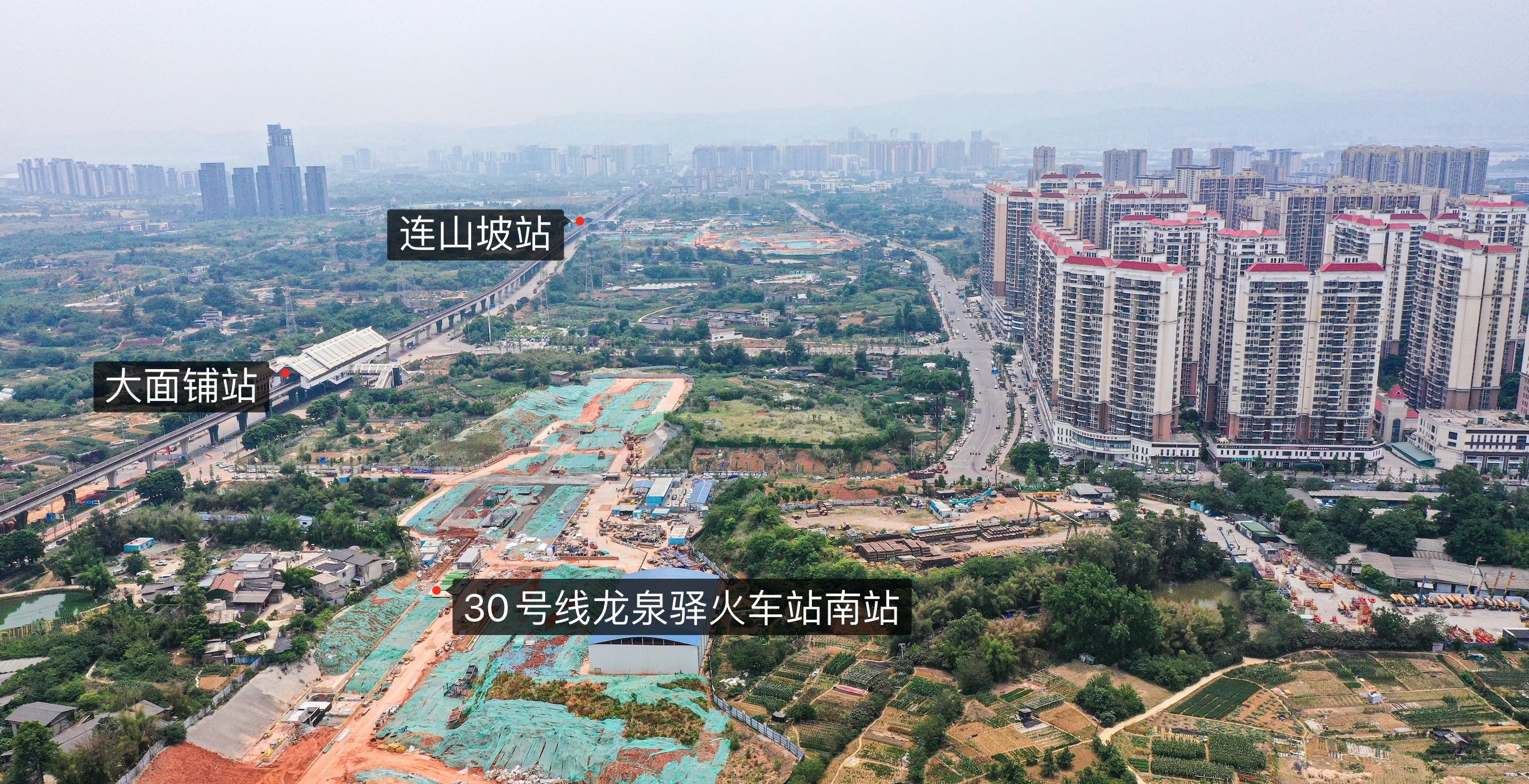 不只是十陵南站，弥补地铁空白，龙泉驿准备搞低运量轨道交通！继十陵南站建成