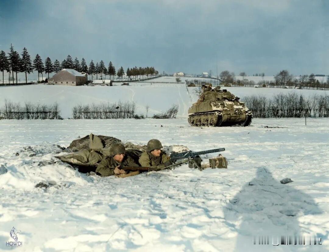 阿登战役（突出部战役）美军可真是吃足了苦头。一开始完全被打懵了，德军突然从大雪覆