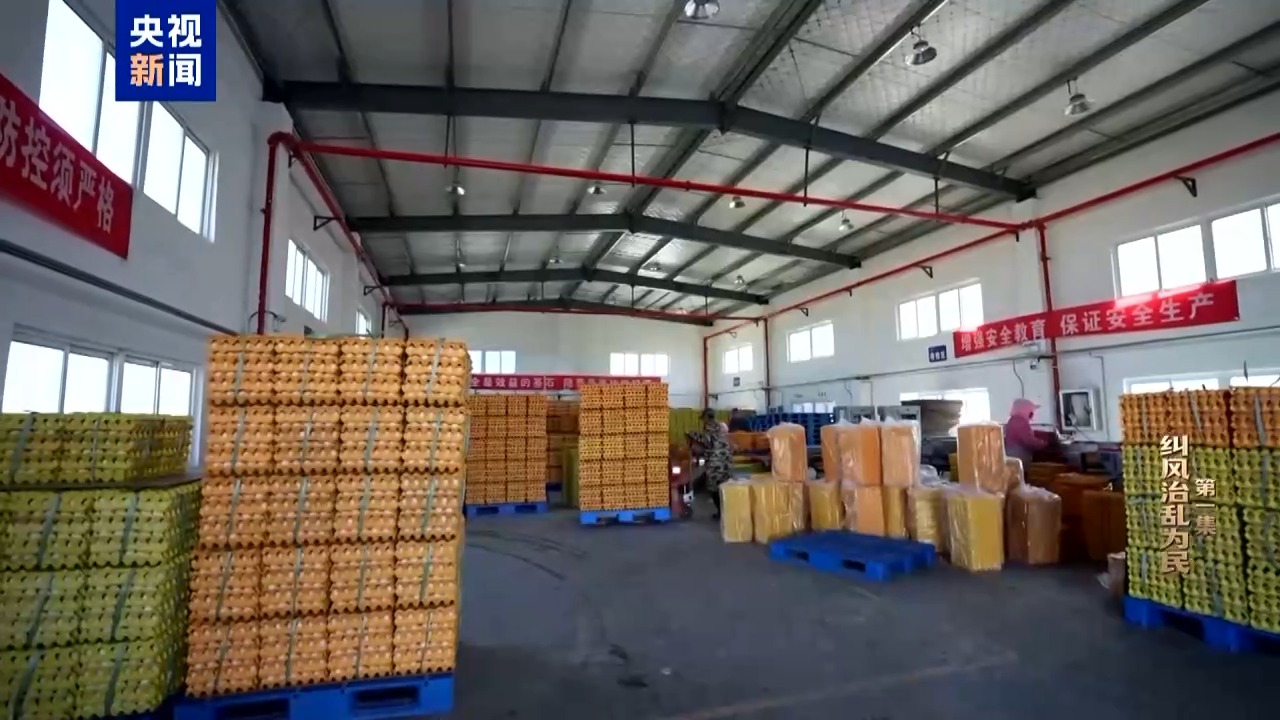 唐仁健大搞“面子工程”, 上马8个项目7个项目停摆