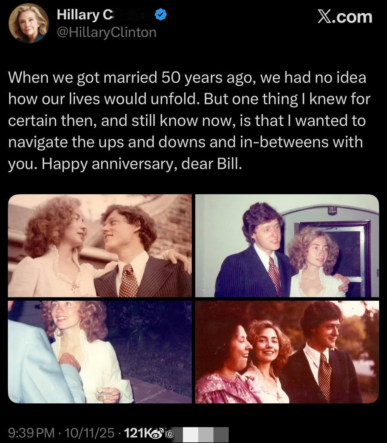 哇塞！克林顿和希拉里结婚50周年了？两个人在网上发帖子秀恩爱，共同纪念，回顾