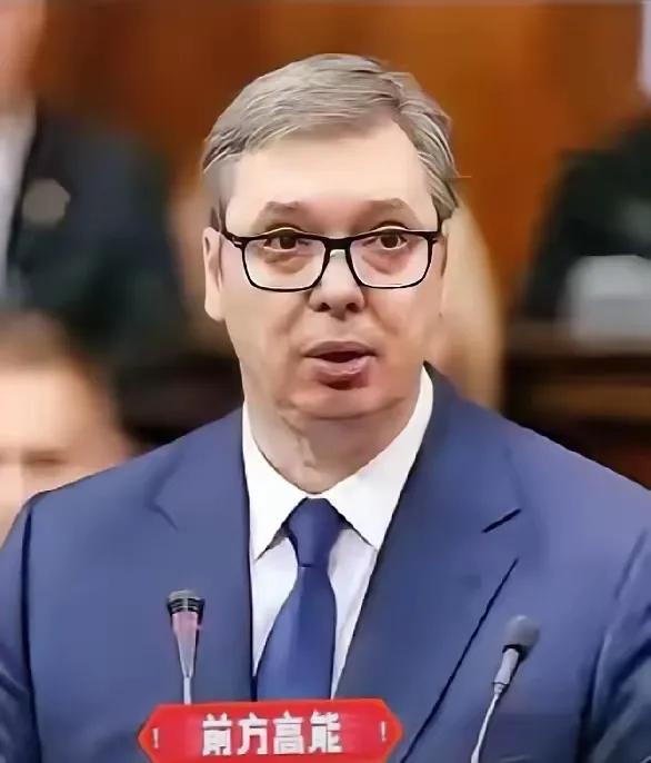 武契奇，确实太艰难了！前脚他刚出国访问，后脚直接“后院起火”，突然掀起一场大