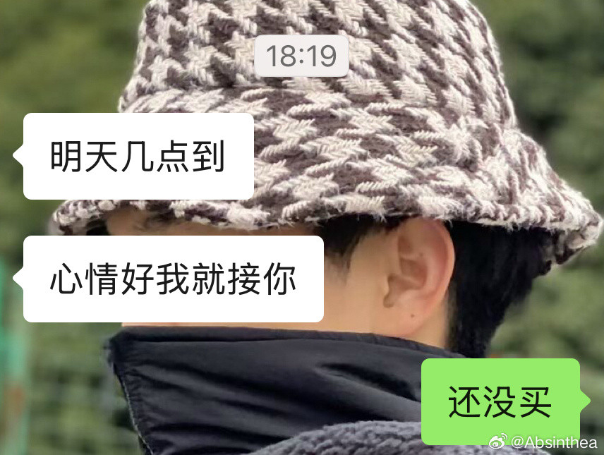 狗已经到了不主动说想你的年纪