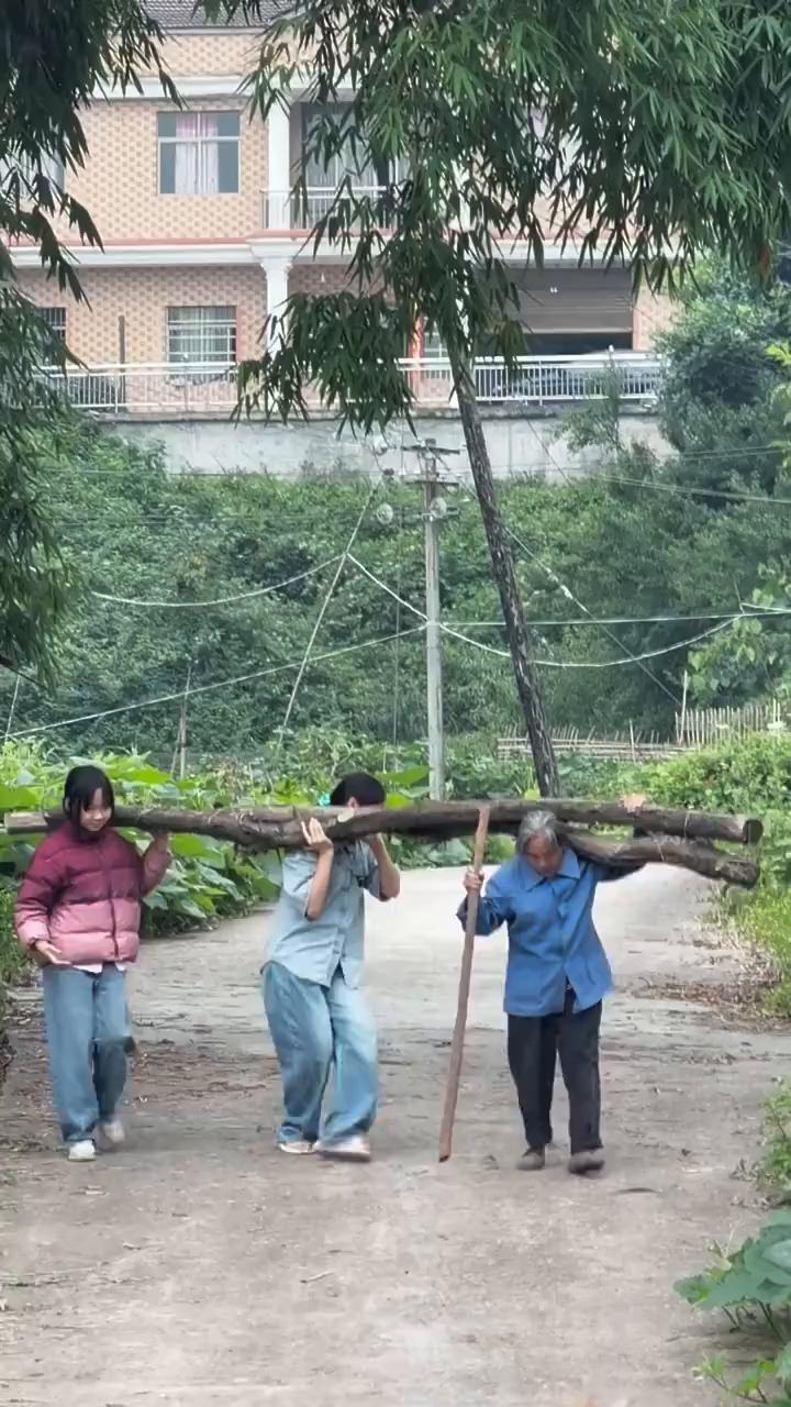 你别笑。