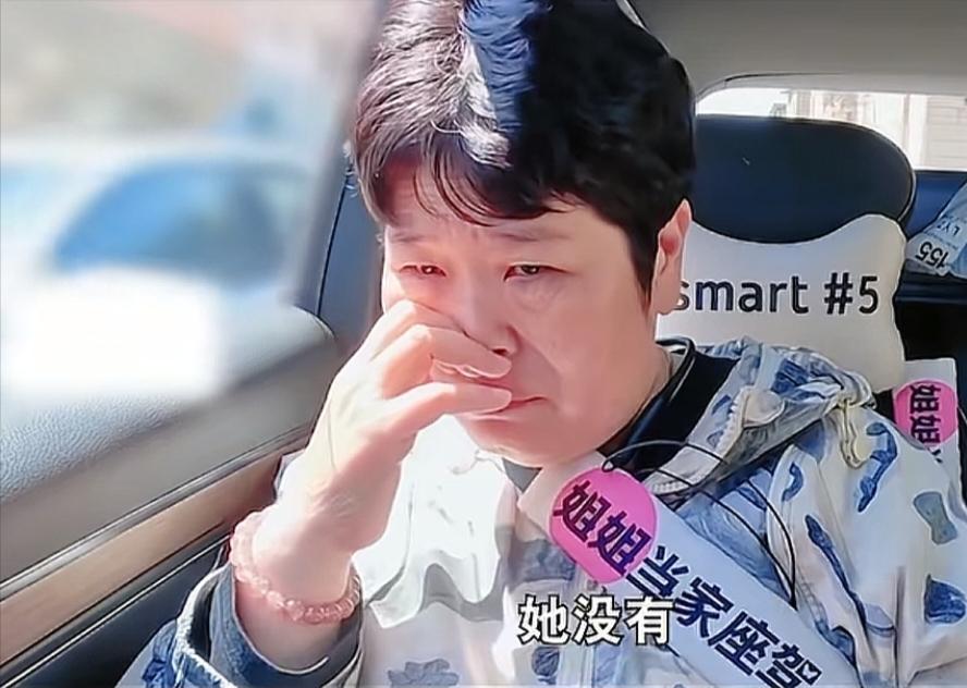 面相是骗不了人的，看看房主任的面相，精明就在脸上，狠辣也在脸上，算计藏在心里，装
