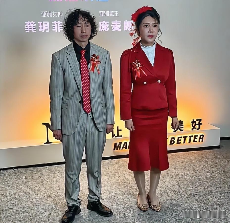 国际巨星庞麦郎与“亚洲女神”龚玥菲近日惊喜同框，两人互赠礼物碰撞出奇妙火花，两人