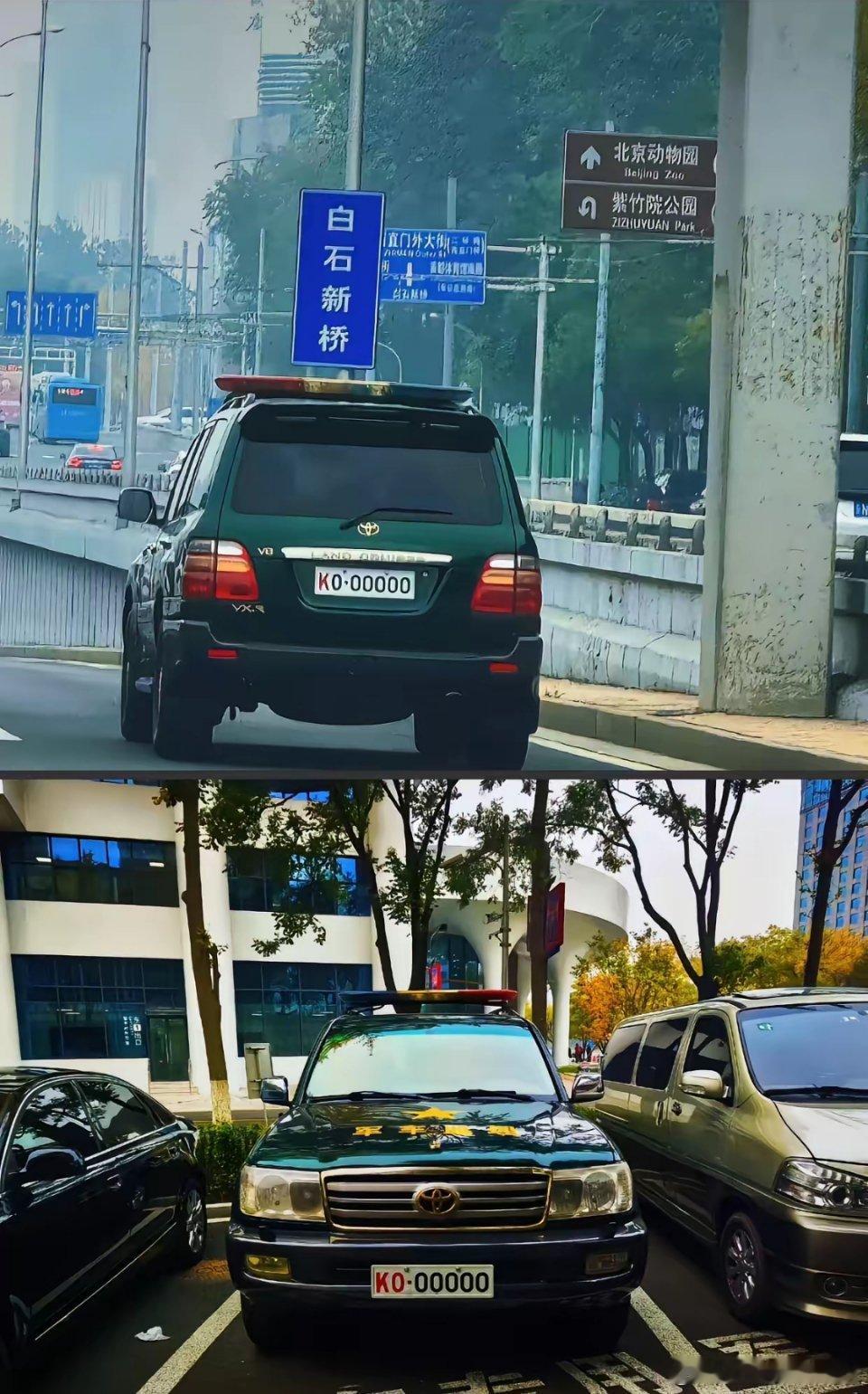 军车监理，一次去北京站接人被查了，然后说我是四无产品——士兵证、驾驶证、行车证、