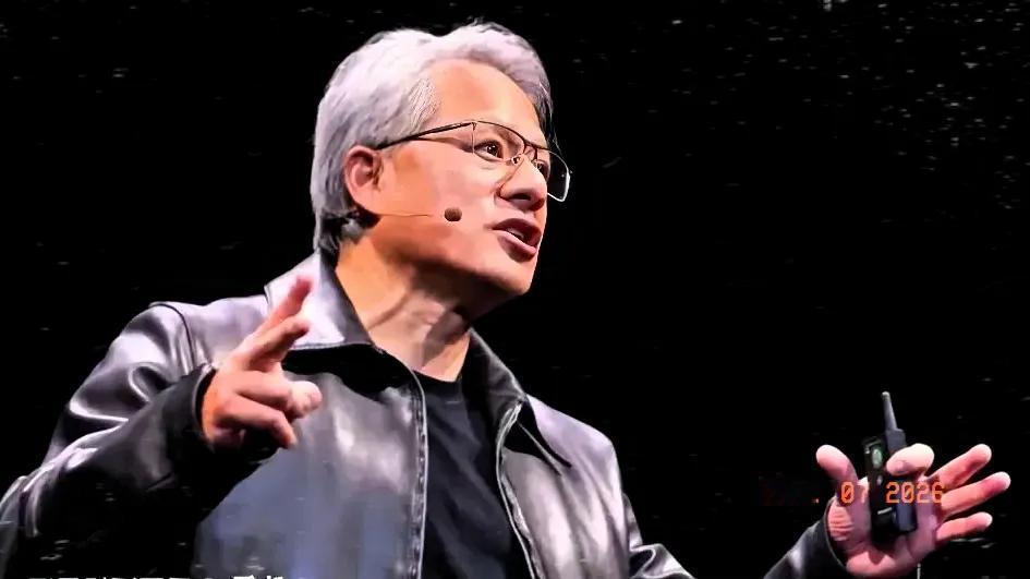 黄仁勋彻底摊牌不再遮掩！鉴于中方没有采购英伟达E200芯片，5月5日美国一场