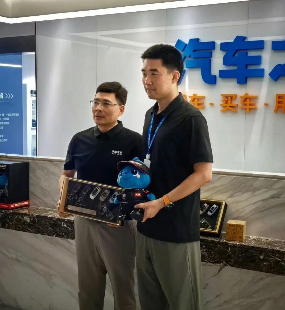9月20日，李想作为创始人回到汽车之家总部，海尔集团董事长周云杰亲自迎接。据