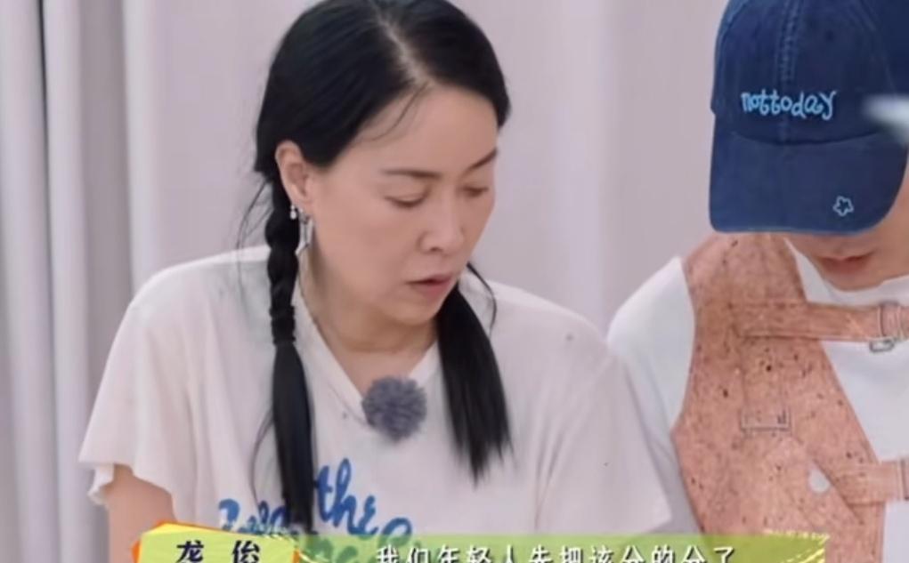 龚俊把那英给惹生气了，那英想知道自己需要记什么，龚俊一句“年轻人”成功惹到了那英