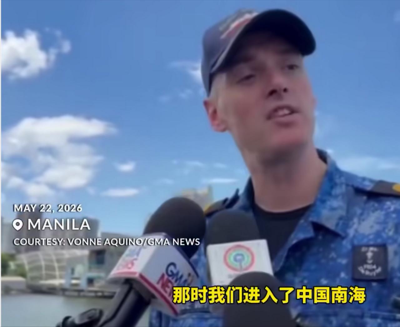 荷兰军舰闯西沙被驱离！5天前舰长在菲律宾说的话，现在看全是伏笔谁也没想到，