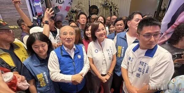 柯志恩凤山后援会涌入3千人王金平：当选的前兆国民党高雄市长参选人柯志恩今