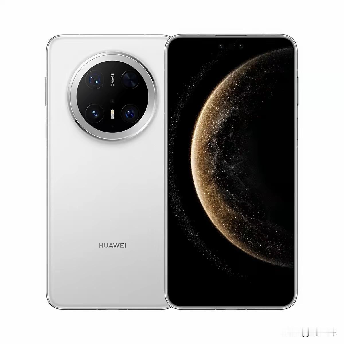 🔥【深度体验】Mate70Pro重度使用三个月，这些真相你必须知道！🔥