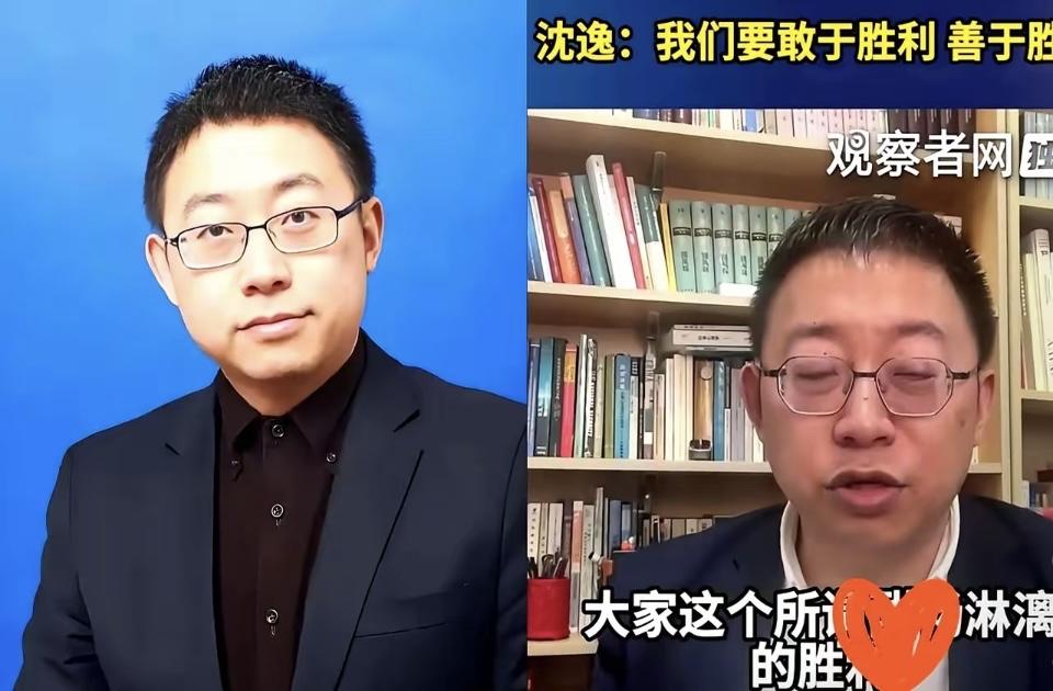 凭本旧账戳穿假爱国，沈逸的火根本不是偶然！340万人挤爆直播间，弹幕卡到动不