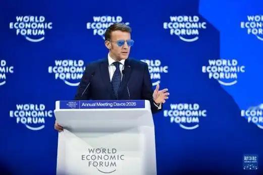 欧美冲突一触即发，马克龙却调转枪口，想逼中国签“广场协议”？ 马克龙彻底坐不