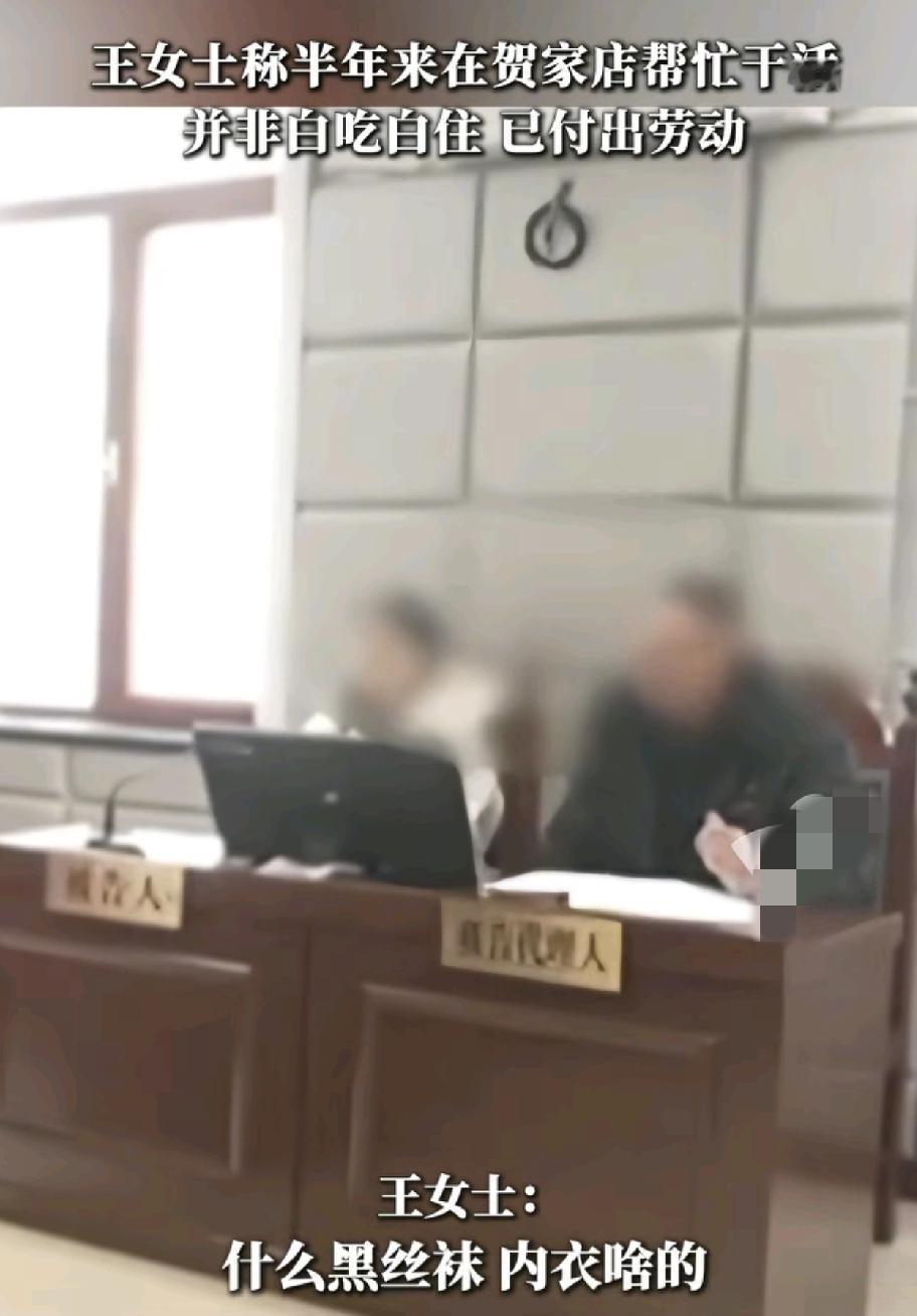 订婚后因女友“吃太多”要求退婚，“一碗麻辣烫”引发的退婚风波，黑龙江五常这起纠纷